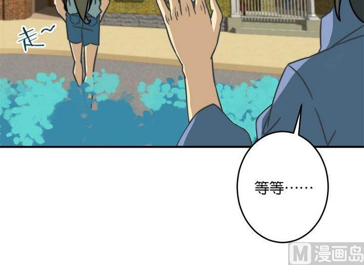 第60话3