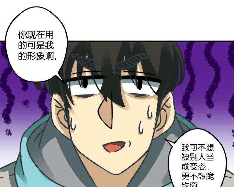 第18话12