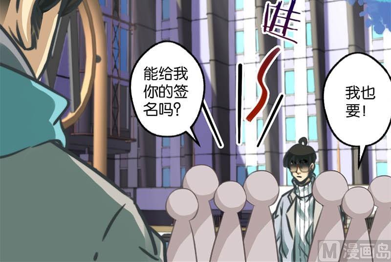 第11话6