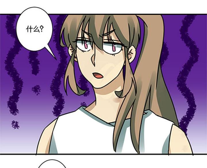 第68话7