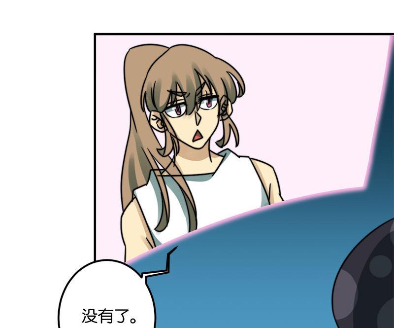 第47话14