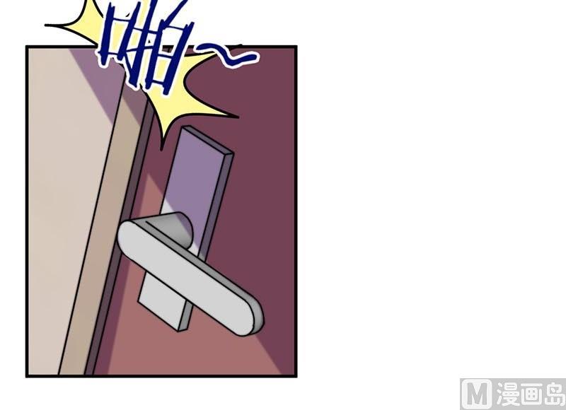 第20话8