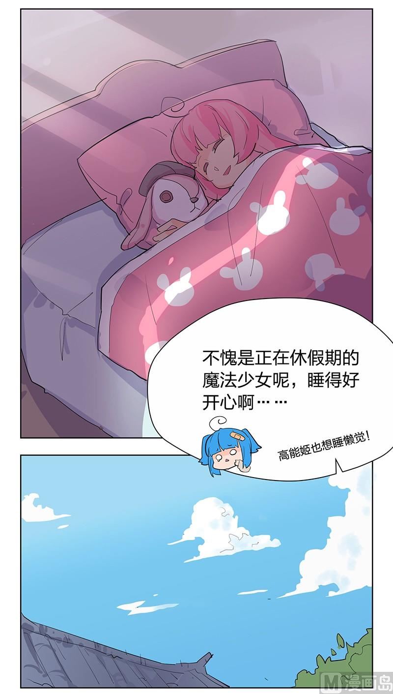 第50话44