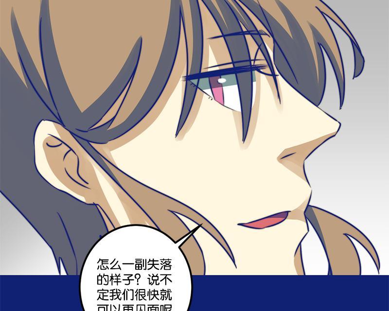 第70话21