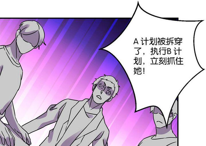 第61话16