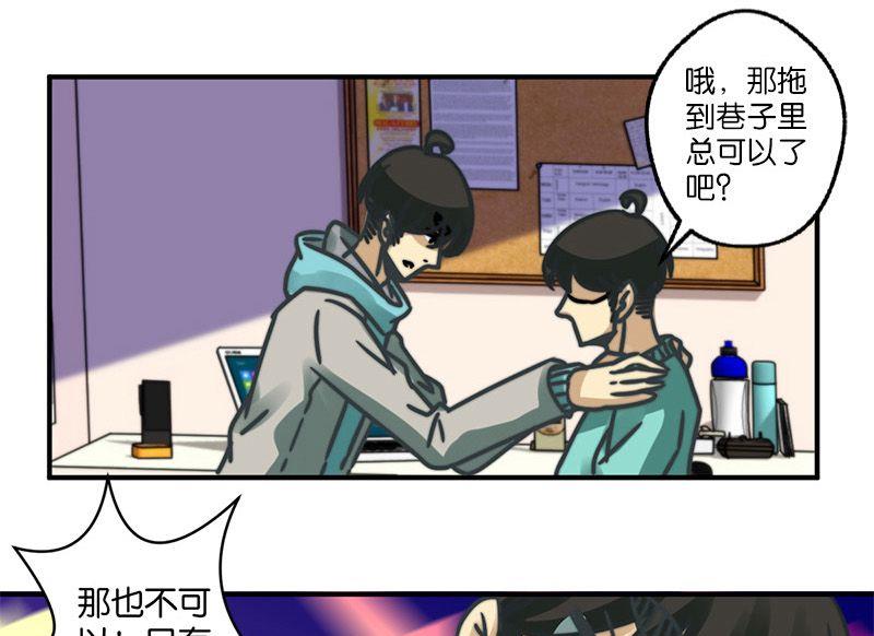 第18话15
