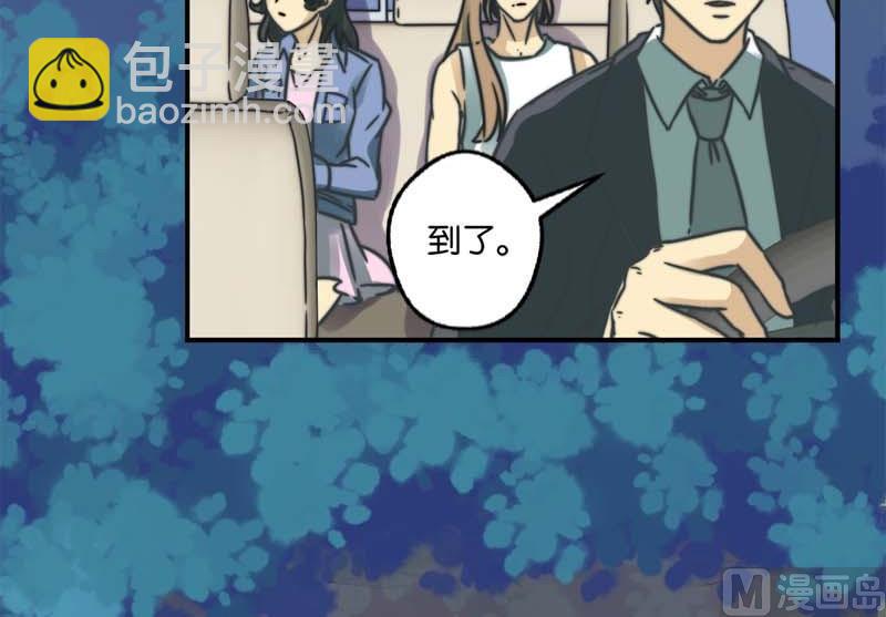 第29话32
