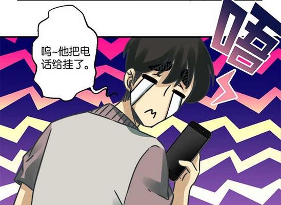 第35话16