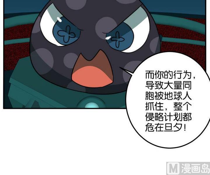 第65话13