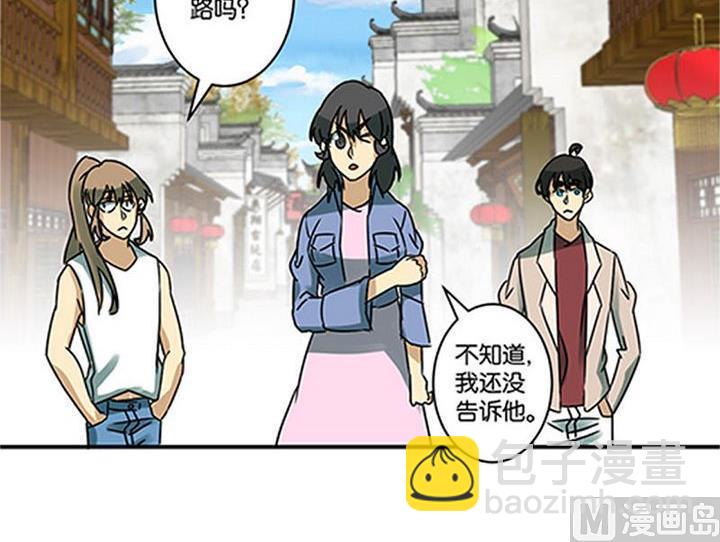 第68话39