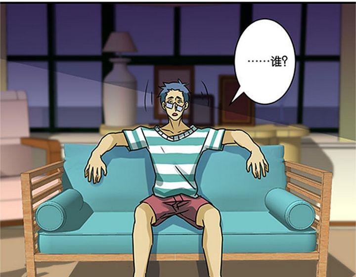 第68话44