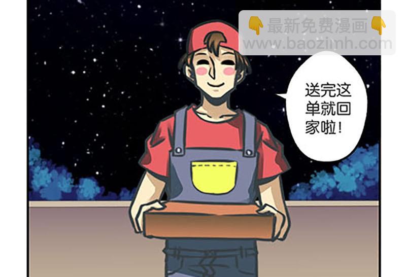 第6话19