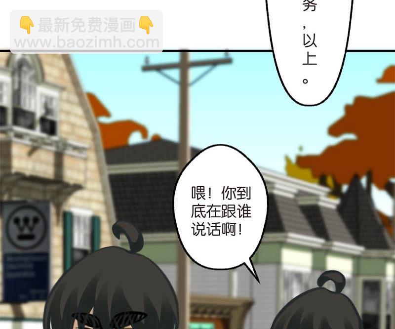 第13话28