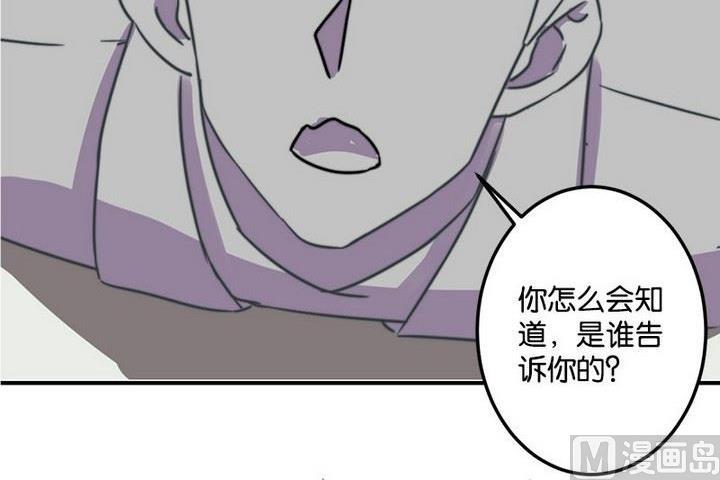 第62话8