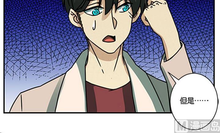 第68话17