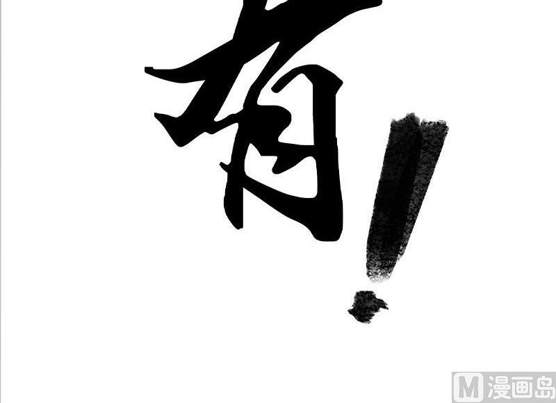 第18话29