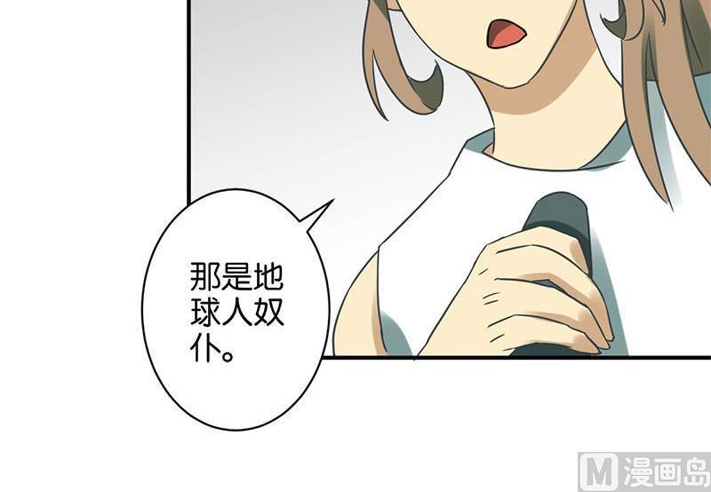 第57话17