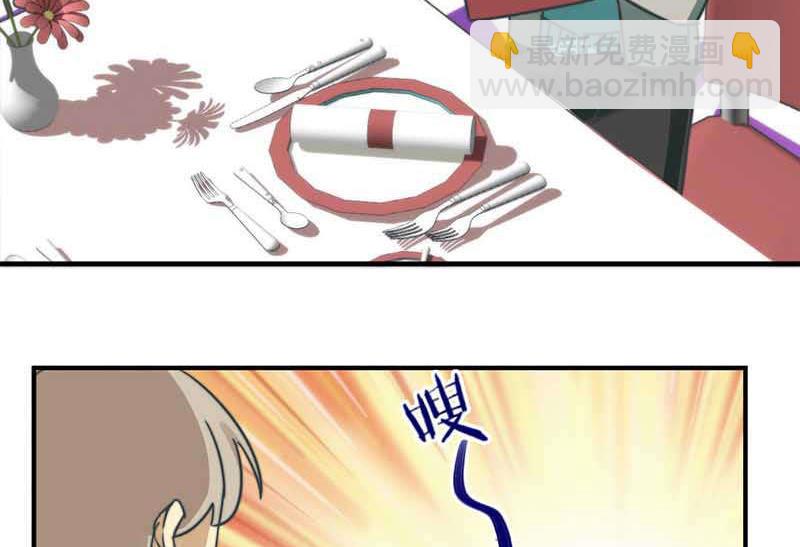 第51话10