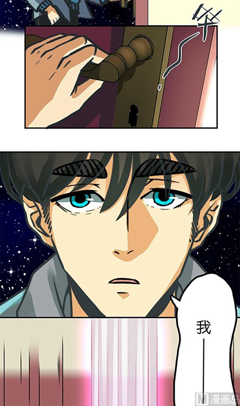 第1话22