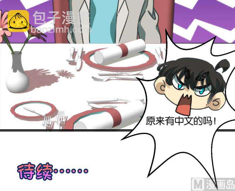 第51话49
