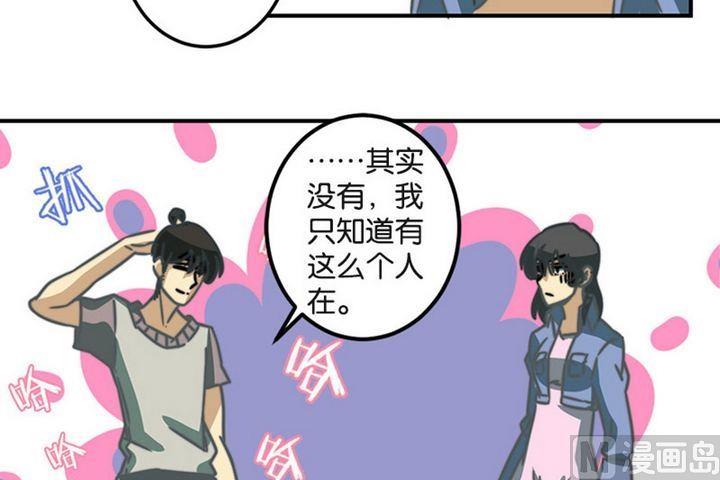 第43话10