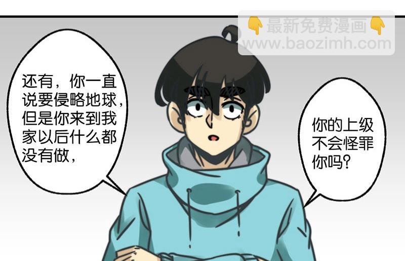 第23话15