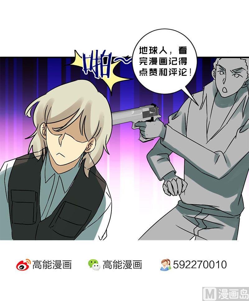 第67话48