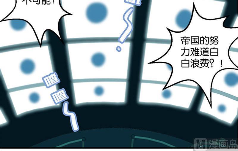 第46话12