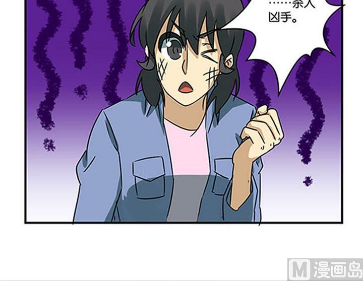 第68话55
