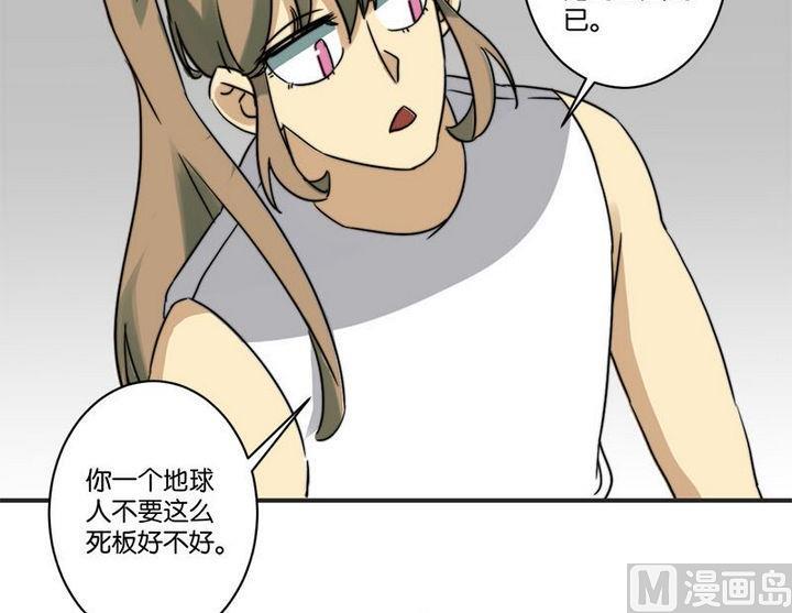 第66话2