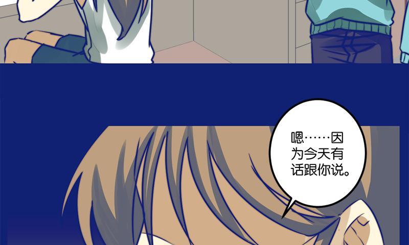 第70话17