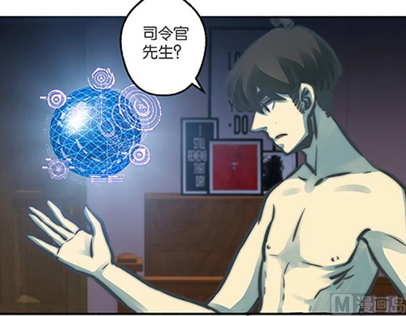 第5话8