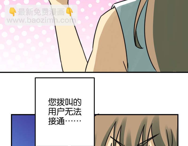 第53话36
