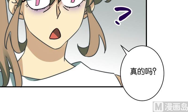 第55话6
