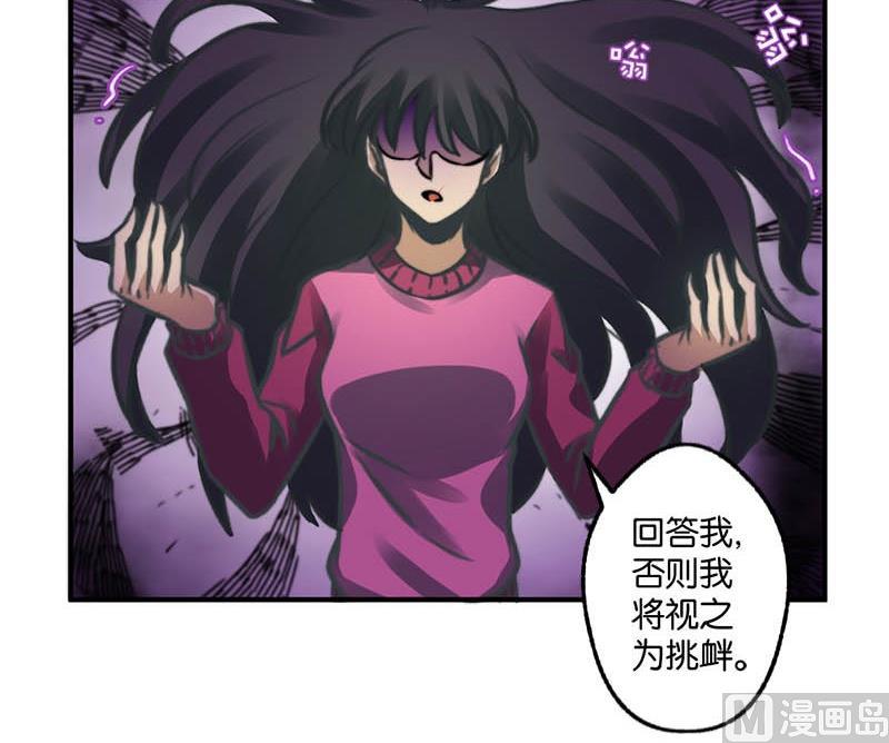 第14话14