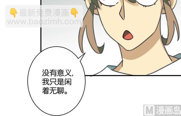 第56话22
