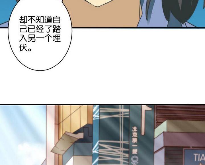 第59话13
