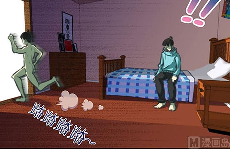 第6话6