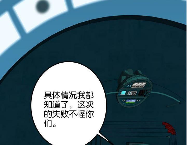 第65话1