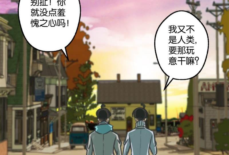 第15话20