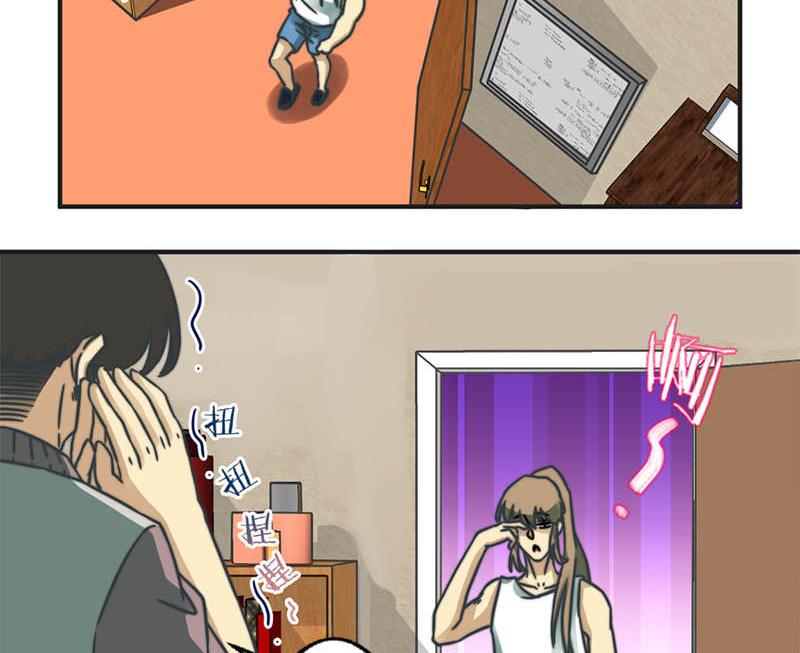 第39话1