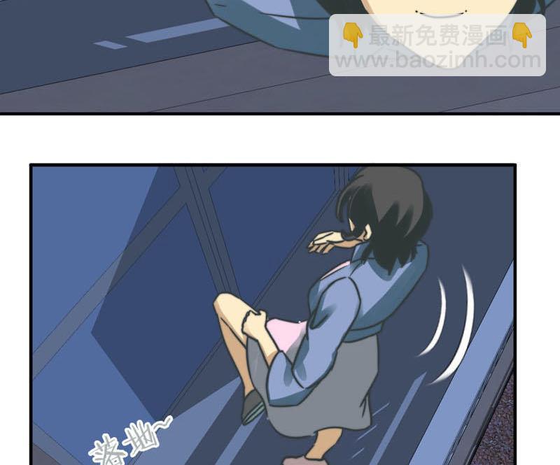 第41话19