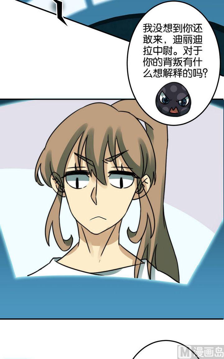 第65话4