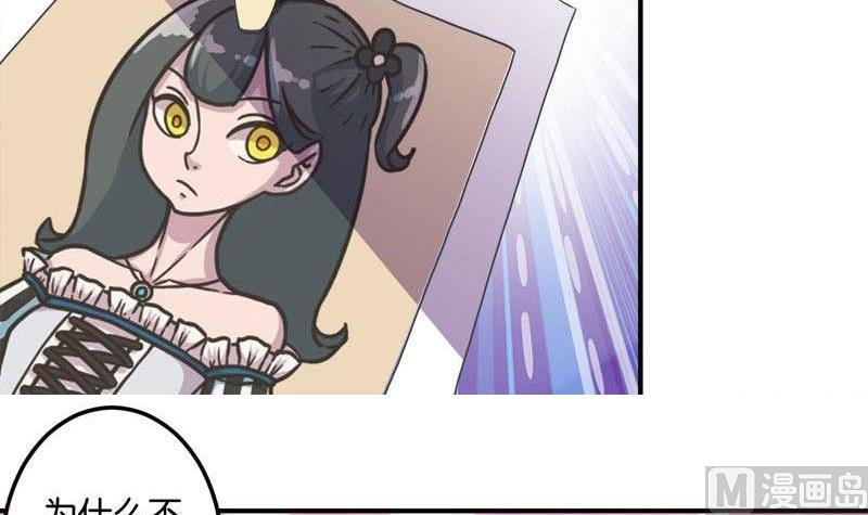 第49话41