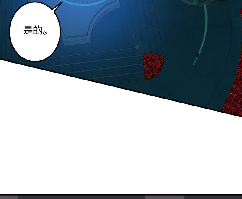 第47话33