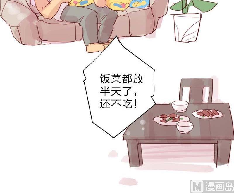 第28话40