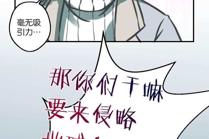 第13话22