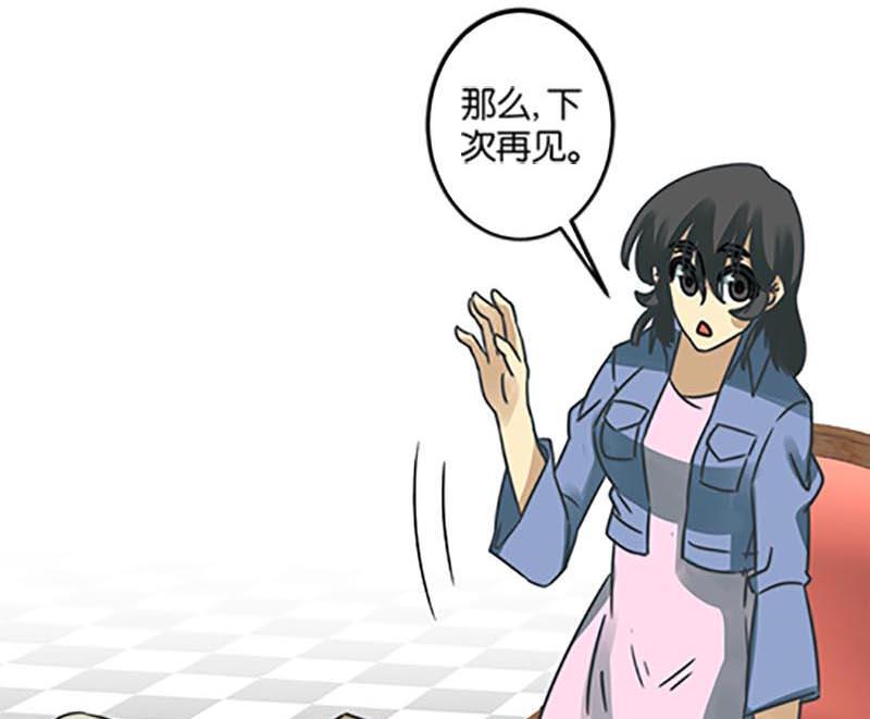 第48话48