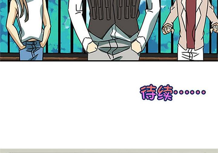 第68话57