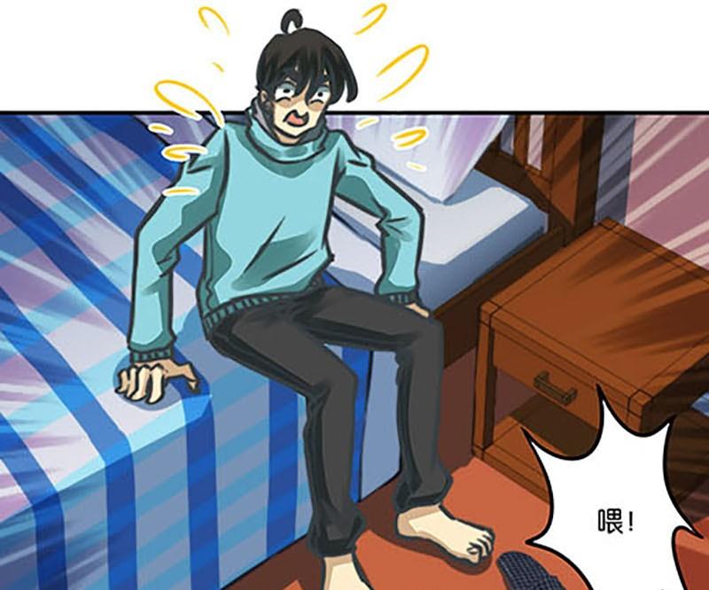 第6话13